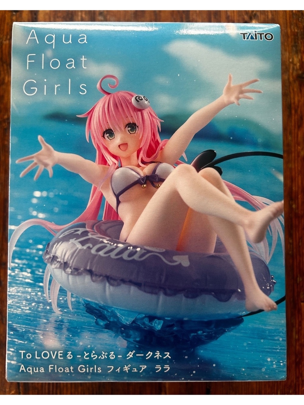 Taito Aqua Float Girls To LOVE-Ru Darkness Lala Figure Purple Swimsuit Cute PVC